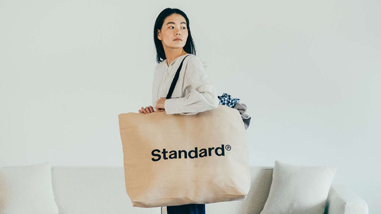 Standard Products