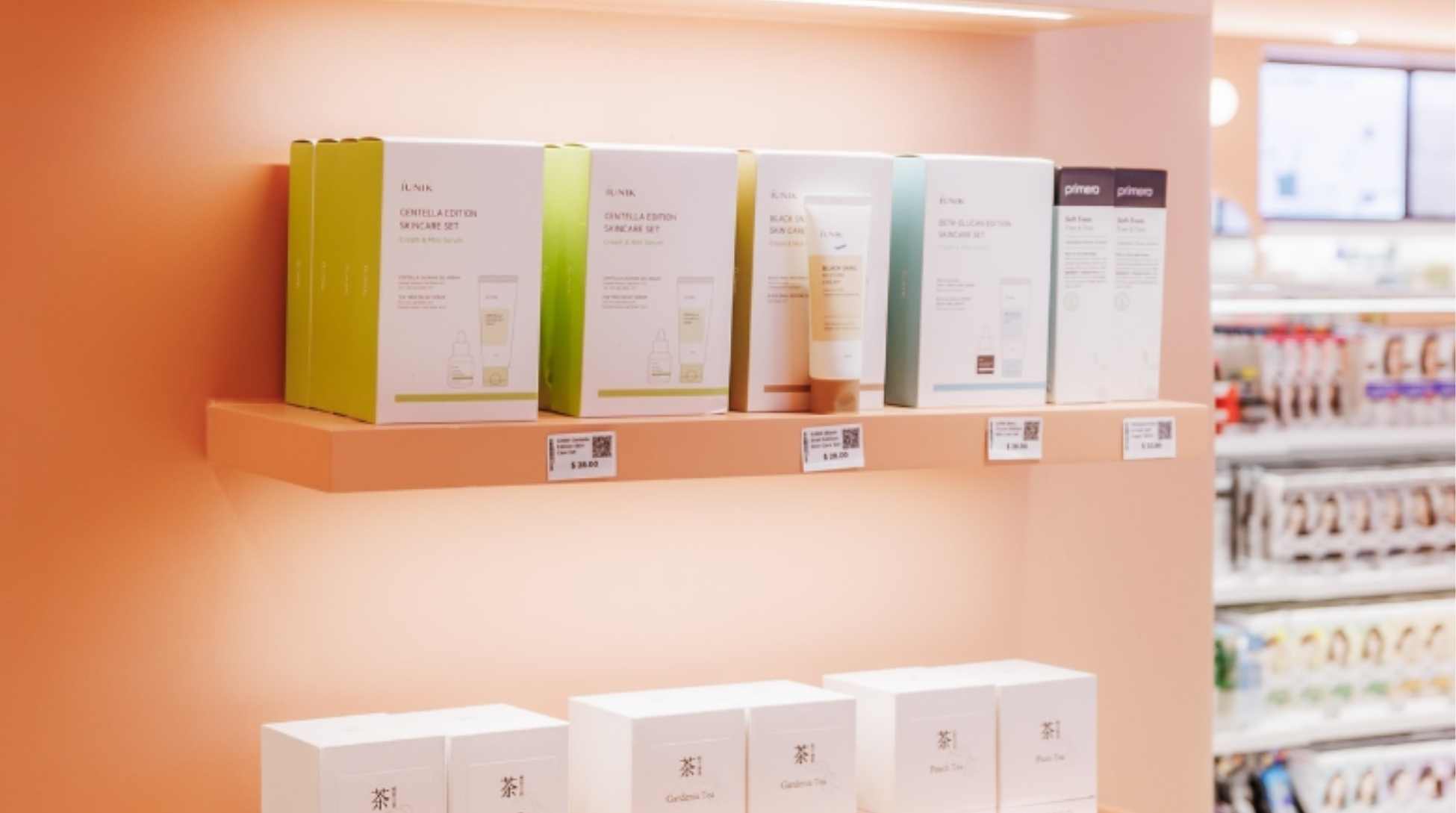 W Cosmetics
