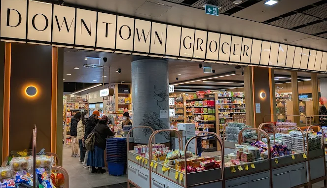 Downtown Grocer